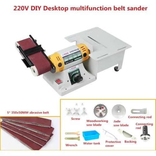 220V Multifunction DIY Belt Sander Jade Table Saw Woodworking Cutting Machine Knife Sharpener Y
