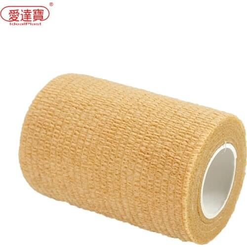 7.6CMX2.3M Skin Color Waterproof Sports Kinesiology Tape Elastic Self Adhesive Muscle Bandage Strain Injury Support