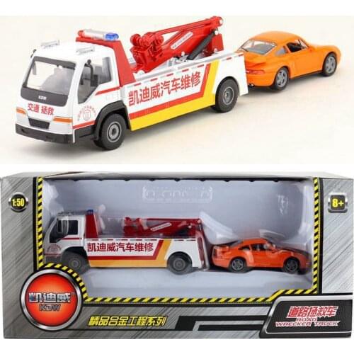Cadeve Alloy Engineering Vehicle Metal Model 1:50 Road Rescue Tender Trailer Children Toy Car Gift Box