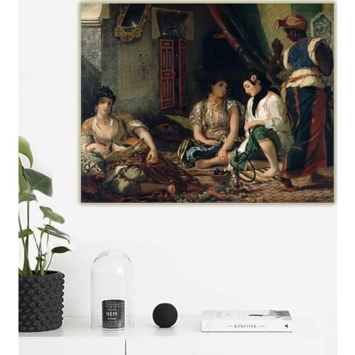 Citon Eugene Delacroix《The Women of Algiers》Canvas Oil Painting Artwork Poster Picture Wall Background Decor Home Decoration