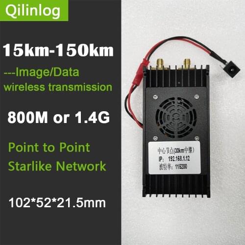 30km/100km remote wireless image/data transmission module,UAV video transmission