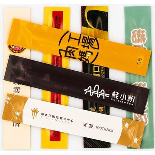 Customizing Toothpick Wrapper LOGO Printing Toothpick Cover Fast Shipping