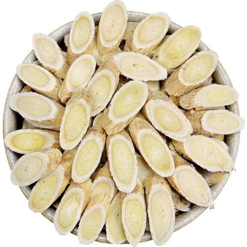 Chinese Huang Qi Astragalus Root Slice Wild China Yellow Herbal Health Tea 500g