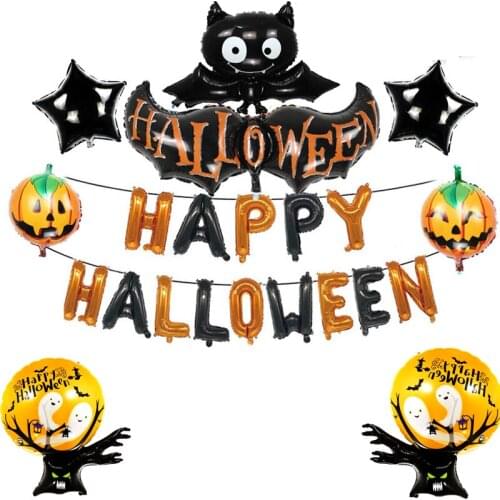 Happy Halloween party decorations balloons Pumpkin Ghost Spider Foil Inflatable Kids Toys Bat Globos new year Supplies
