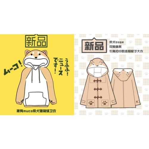 Xsyyfast Plush Sweaters