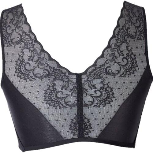 Japan Cooling Lace Ladies Underwear No Marks Wire Free Ring Full Cup Bra