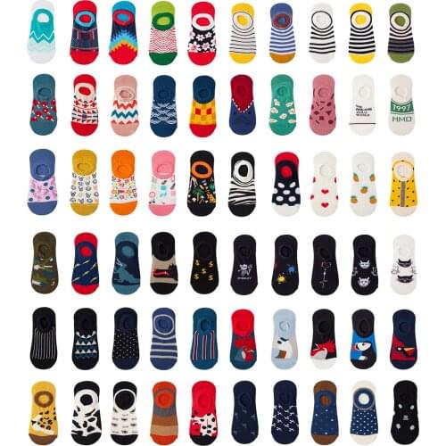 Invisible Shallow Mouth Cotton Summer Thin Mens Socks Tide Brand Personality Couple Socks Silicone Non-slip Womens Socks