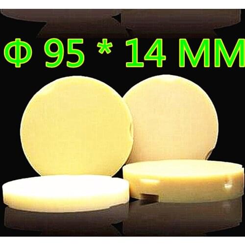 10 Piece OD95 *14 MM Dental Materials PMMA Blanks For Zirkon Zahn M1, M3, M5 CAD/CAM Milling System PMMA Disk Temporary Bridges