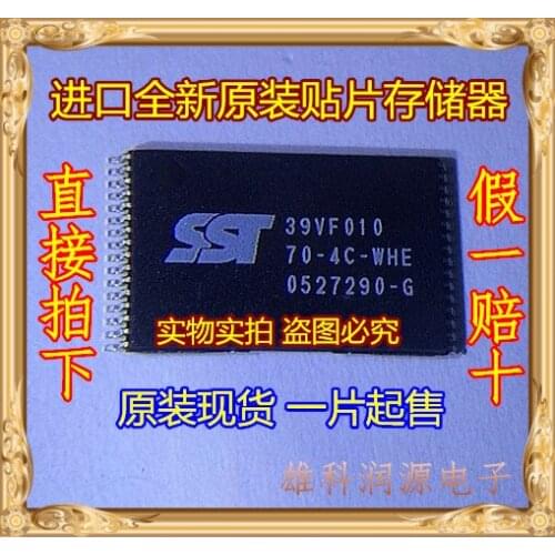 100% New&original In Stock SST39VF010-70-4C-WHE