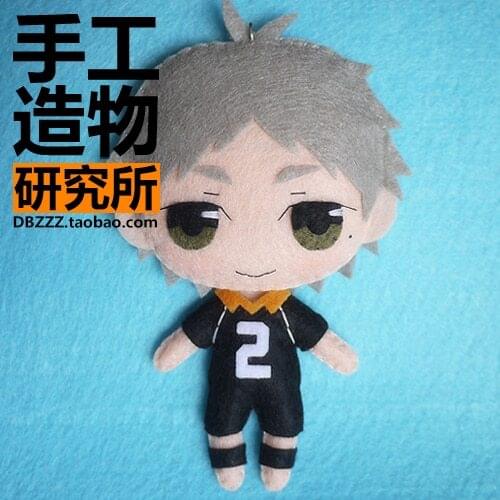 DIY Handmade Toy Anime Haikyuu!! cosplay sugawara koushi Hanging Plush Hanging Keychain Doll Material Cosplay Prop
