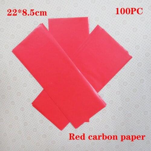 Red copy paper carbon steel wax paper transfer paper red double-sided copy paper 22*8.5cm 100pc