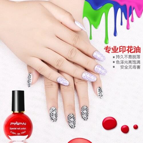 10ml 26 Colors Nail Stamping Polish Nail Art varnish Varnish with Peel Off Nail Latex Colorful Stamp Polish