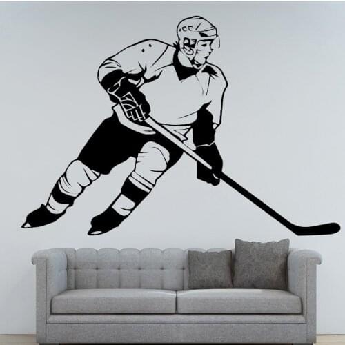 Hockey Player Wall Sticker PVC Wall Art Stickers Modern Fashion Wallsticker Home Decoration Accessories for Living Room Bedroom