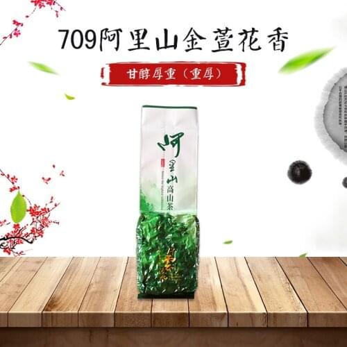 Taiwan 150g high mountain tea Jinxuan floral-tea mellow and refreshing tea bags Oolong taiwan tea Free Shipping