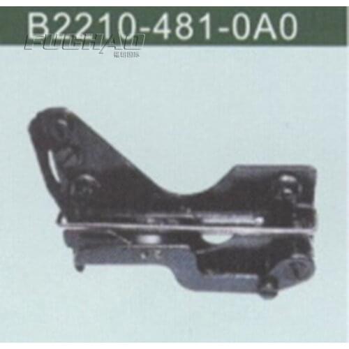 B2210-481-0A0 LOOPER THREAD GUIDE ASM. Sewing Machine Parts