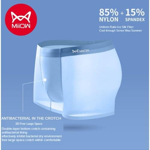 MiiOW Mens Underwear Ice Silk Antibacterial Seamless Summer Waist Breathable Ultra-thin Trendy Youth Shorts Four Corners Mesh