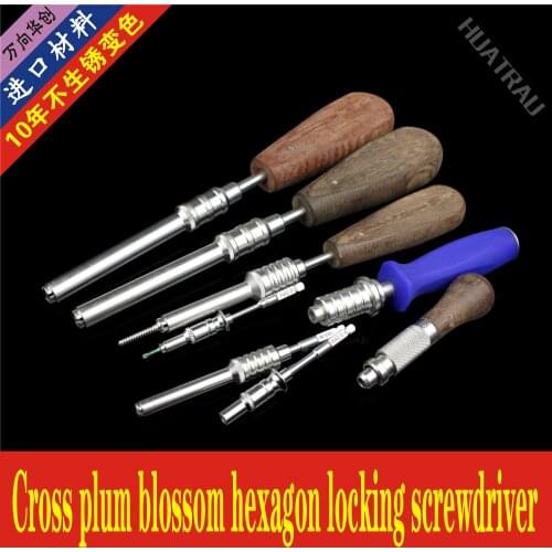 Orthopaedic instruments medical cross plum blossom hexagon locking driver bone screw holding nail upper nail device self-locking