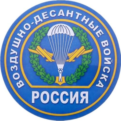 S40770# Various Sizes Self-adhesive Decal Воздушно-десантные войска Car Sticker Waterproof Auto Decors on Bumper Rear Window