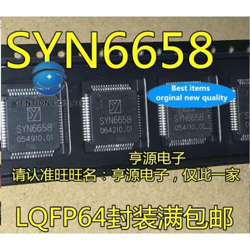 2PCS SYN6658 Chinese speech synthesis speech fluent LQFP64 nature in stock 100% new and original