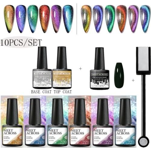 MEET ACROSS 7PCS 10PCS Galxy Gel Polish Cat Eye Gel Magnetic Soak Off UV LED Gel