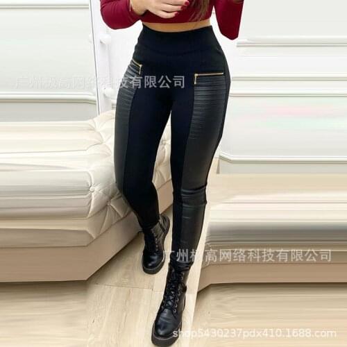 KALENMOS Woman Pants PU Leather Zipper High Waist Trousers Women Fashion Slim Pencil Pant 2021 Fall Winter Leggings 2021 New