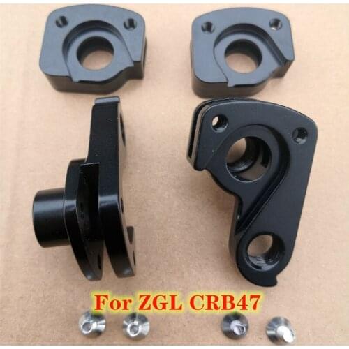 1set Bicycle rear derailleur hanger For ZGL CRB47 carbon frame bike ZGL mountain bike frame carbon Rear hook ZGL MECH dropout