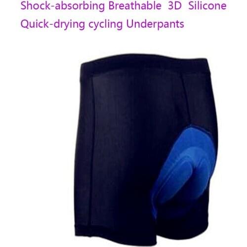 Explosion Riding Shorts Shock-absorbing Breathable Silicone Shorts Moisture-wicking Quick-drying cycling Underpants