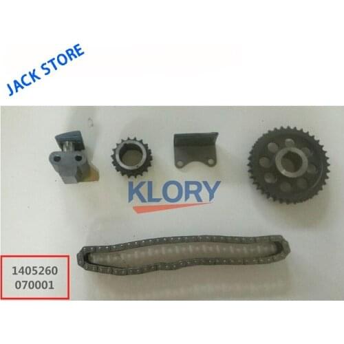 1006040-E00/1006012-E00/1006030-E00/1005012-E00 THE Timing repair kits for GREAT WALL DEER WINGLE 491Q ENGINE