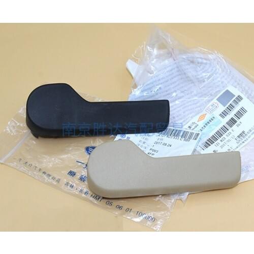 Apply to the Bora Golf 4 MK4 POLO Octavia Machine Gellar handset cover wrench original cover handle 1J1 823 533 C