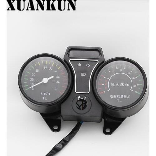 XUANKUN Electric Tricycle Meter Speedometer Meter 48V 60V Split Meter