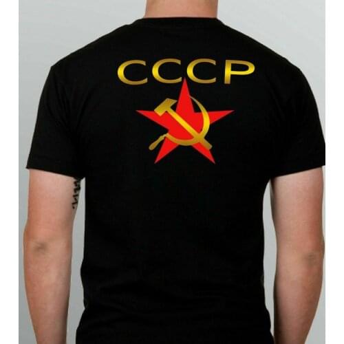 Soviet Union Russia USSR T-Shirt CCCP Putin Hammer Sickle Vintage Tee S - 3XL