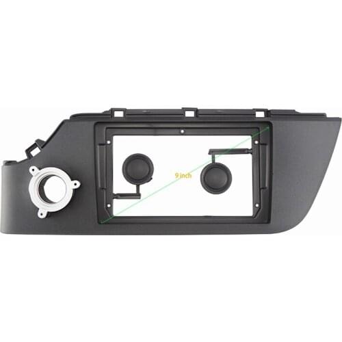 9 INCH Car Audio Frame GPS Navigation Fascia Panel Car dvd Plastic Frame Fascia is suitable for 2020 KIA RIO