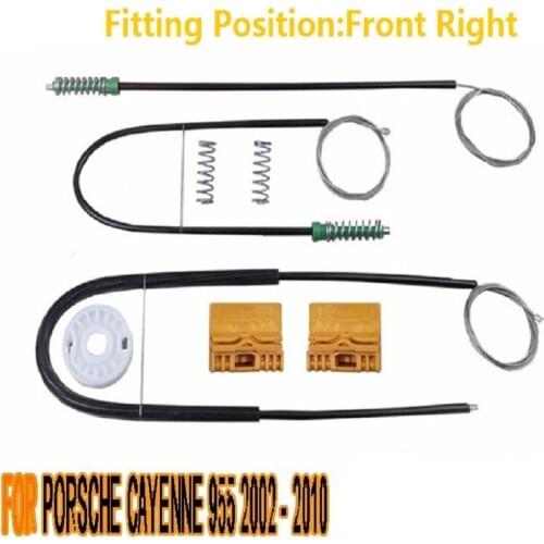 FOR PORSCHE CAYENNE 955 2002 - 2014 WINDOW REGULATOR REPAIR KIT FRONT RIGHT 7L0837462 / 7L0837462D