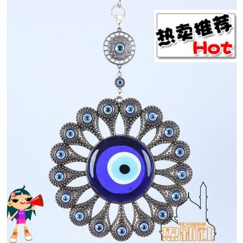 Turkey blue eyes sun flower ornaments hanging pendant Muslim home town house to ward off evil demon eyes baby
