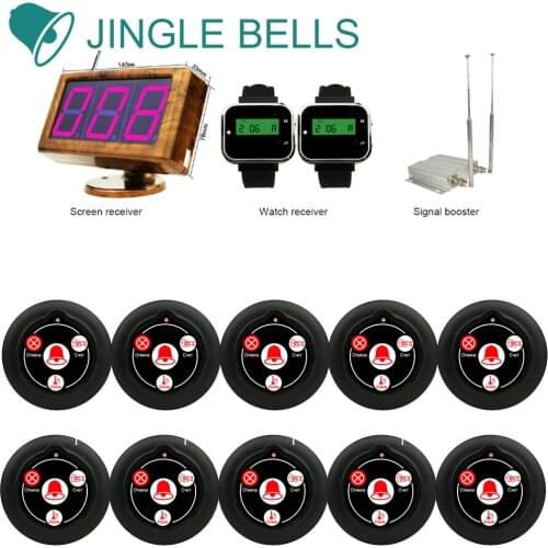 JINGLE BELLS 2 watch receiver 10 call button 1 screen display receiver 1 amplifier wireless calling system for restaurant hotel