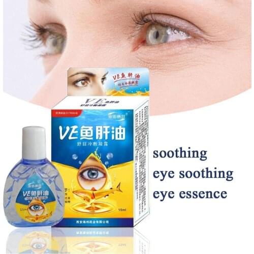 15ml Cod Liver Oil Eye Drops To Relieve Dry Eyes Anti-itch Detox Care Eye Products Fatigue G8K3