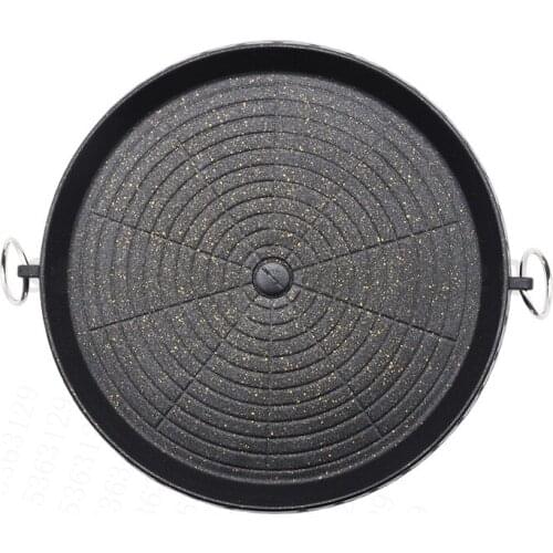 Korean Outdoor Barbecue Grill Non-Stick BBQ Round Pan Grills Easily Cleaned Aluminum Portable Gas Stove Cookware Accessories