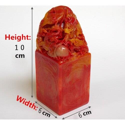Ancient China Emperor signet Imitation chicken blood Jade stone SEAL two dragons are playing with a pearl jade seal ornament