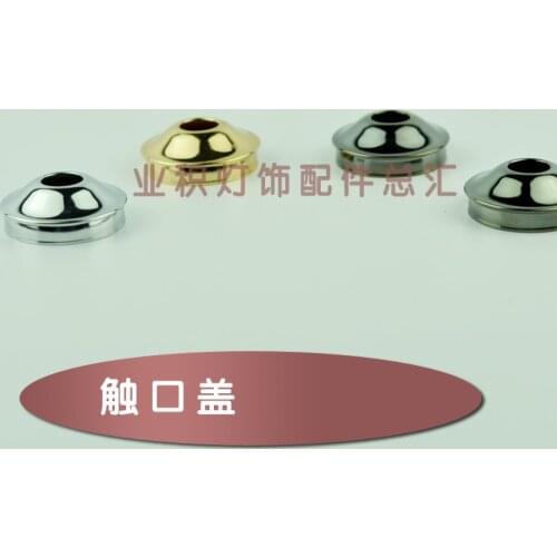 Touch cover metal cover cap chandelier Refit Wall Sconce Mount lighting accessories DIY