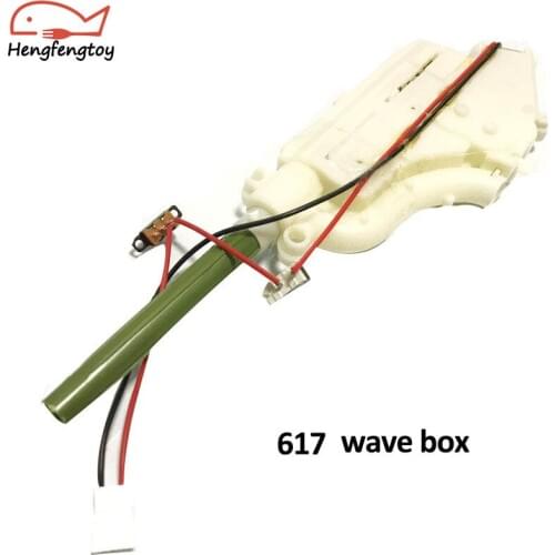 Gel ball water gun wave box water bombs and childrens toy pistol Repair accessories NI33