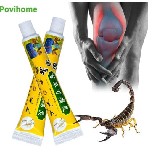 1pc 25g Herbal Pain Relief Ointment Arthritis Joint Knee Joint Muscle Aches Orthopedic Treatment Analgesic Cream Medical Plaster