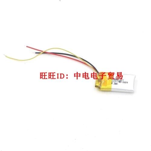 Beats Powerbeats 3 headset battery AHB481221