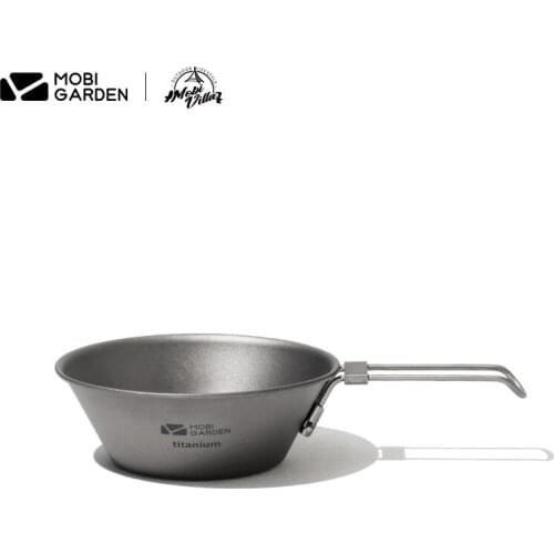 Mobi Garden Hiking Bowls