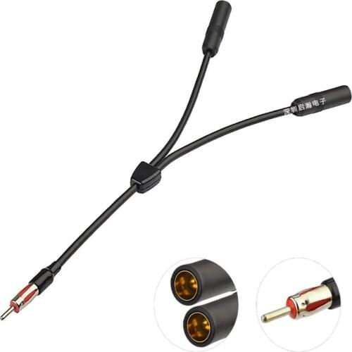 FM Car Modified Navigation Cable Conversion Line Car CD/DVD Radio Audio Amplifier Signal Antenna