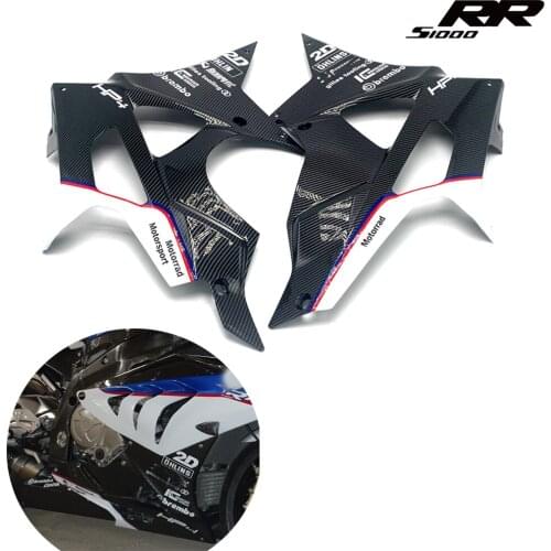 Suitable For BMW Motorcycle S1000RR 09-14 Hp4 Lower Body Carbon Fiber ABS Plastic Fairing Suitable For HP4 S1000RR 2009-2014