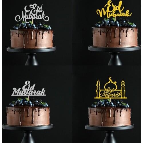 Eid Mubarak Decor Gold Silver Glitter Cupcake Topper Ramadan Decoration for Home Islamic Muslim Eid Party Cake DIY Decoraitons
