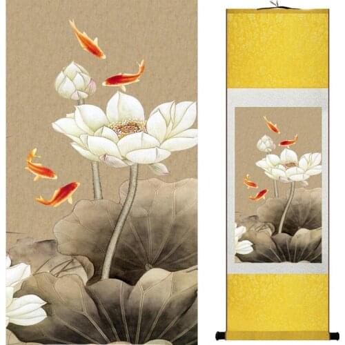 Fish painting traditional art Chinese Fish reward bamboo and fish paintingPrinted painting19081776