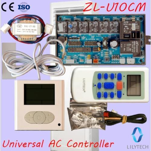 LILYTECH Smart Electronics