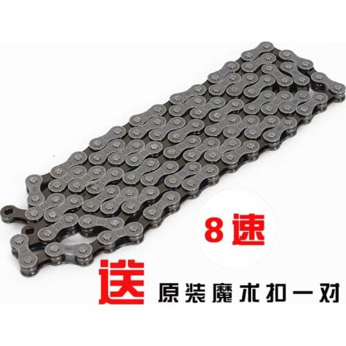Q718 Free shipping 8 speed 16 highway bike chain mountain bike 24 speed bicycle to send magic buckle Bicycle Chains