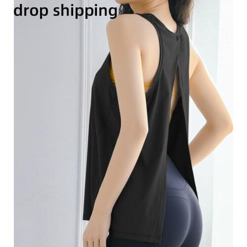 Loose sleeveless yoga vest womens sports gym top bottoming vest outdoor running training sexy yoga shirt